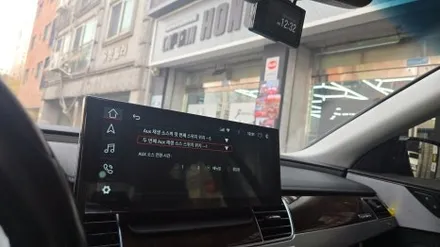 아우디 A8 D4 12.3인치 모니터 카인원프로맥스 전문 대리점 캡틴홍