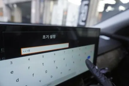 아우디 A8 D4 내비게이션 카플레이 안드로이드 오토 터치 되는 모니터 교체 해외 직구 12.5 인치 안드로이드 올인원 설치 고수 1인 시공 캡틴홍