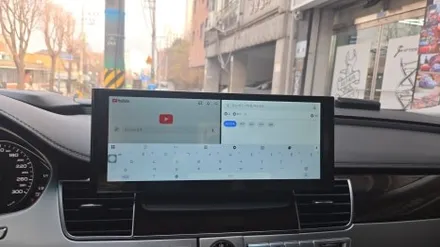 아우디 A8 D4 12.3인치 모니터 카인원프로맥스 전문 대리점 캡틴홍