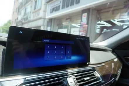 BMW 7시리즈 CIC 옵션 모니터 교체 카플레이 안드로이드오토 해외 직구 안드로이드 올인원 설치 우리 동네는 고수가 작업한다