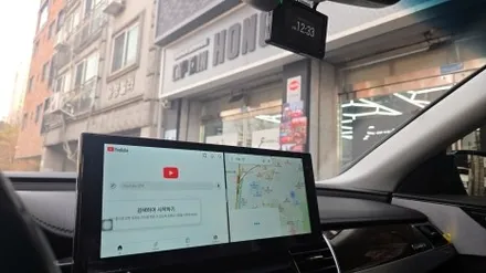아우디 A8 D4 12.3인치 모니터 카인원프로맥스 전문 대리점 캡틴홍