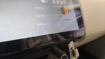 우리 동네는 고수가 작업한다 금주 금연 아침 운동 1인 시공 캡틴홍 2016 레인지로버 보그 모니터 교체 12.3인치 카플레이 안드로이드오토 올인원 카인원프로맥스 설치