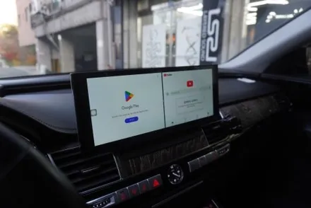 아우디 A8 D4 내비게이션 카플레이 안드로이드 오토 터치 되는 모니터 교체 해외 직구 12.5 인치 안드로이드 올인원 설치 고수 1인 시공 캡틴홍