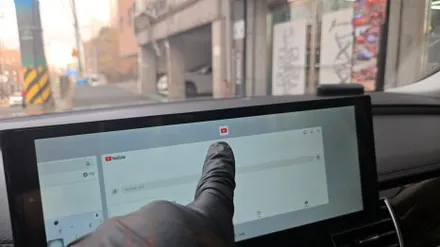 아우디 A8 D4 12.3인치 모니터 카인원프로맥스 전문 대리점 캡틴홍