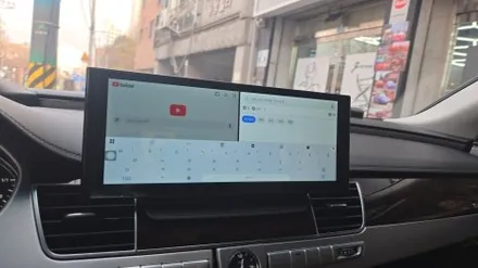 아우디 A8 D4 12.3인치 모니터 카인원프로맥스 전문 대리점 캡틴홍