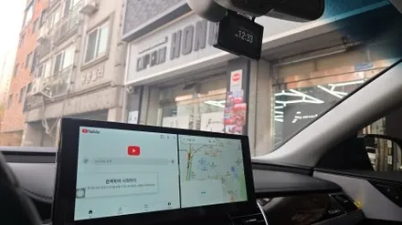 아우디 A8 D4 12.3인치 모니터 카인원프로맥스 전문 대리점 캡틴홍