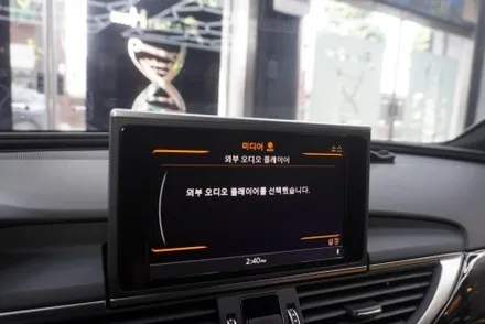 아우디 A6 C7 내비게이션12.3인치 해외직구 안드로이드모니터 올인원 교체 시공