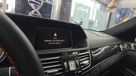 우리 동네는 고수가 작업한다 1인 시공 캡틴홍 벤츠 E 클래스 W212 AUX 코딩 순정 GPS 안테나 연결 모니터 교체 안드로이드 올인원 설치