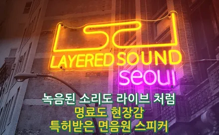 아우디Q7 내비게이션 해외직구 순정 스타일 매립형 10.25인치 안드로이드올인원 모니터 교체 순정 스탑엔고 버튼 이전 설치