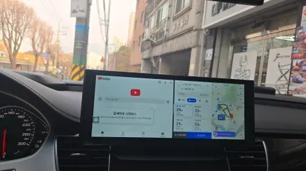 아우디 A8 D4 12.3인치 모니터 카인원프로맥스 전문 대리점 캡틴홍