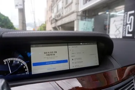 벤츠 S클래스 W221 내비게이션 12.3인치 안드로이드모니터 올인원 교체 리어모니터 카컴 X10 순정형 브라켓 사용 시공 도전