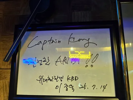 포르쉐 파나메라 보스 앰프 모니터 교체 전파인증받은 국내 재고 이용 퀵 주문 당일 설치 카플레이 안드로이드 오토 안드로이드 올인원 광출력 옵티컬 케이블 연결 카인원프로맥스
