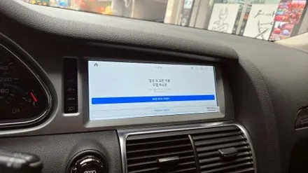 우리 동네는 고수가 작업한다 1인 시공 캡틴홍 아우디 Q7 순정 스타일 매립형 10.25인치 모니터 무선 카플레이 안드로이드오토 올인원 설치