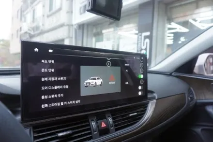 아우디 A6 A7 전용 빅스크린 15.6인치 모니터 교체 해외 직구 모니터 설치 고수 캡틴홍 1인 시공 카인원 프로맥스 Q 15.6인치 안드로이드 올인원
