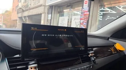 아우디 A8 D4 12.3인치 모니터 카인원프로맥스 전문 대리점 캡틴홍