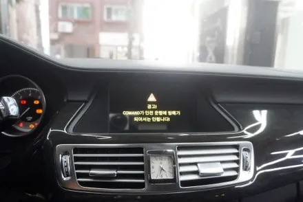 벤츠 CLS 전기형 해외직구 12.3인치 모니터 교체후 순정 후방카메라 주차라인 PAS 연동 연결 작업 까지 진행 됩니다