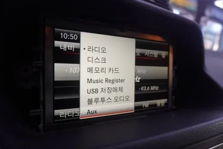 벤츠 E클래스 A207 해외직구 모니터 마감재 오배송건 A207 카브리올레 전용 마감재 사용 완벽하게 시공 도전 by예약제1인시공캡틴홍