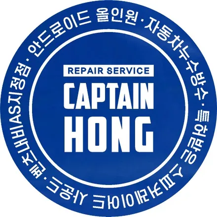 드림카 아우디 R8 퍼포먼스스파이더 V10 마지막 자연흡기 닉네임 맷브라운 나인쓰리 HUD 브로딧거치대 키케이스 트렁크 엔진후드 여는 방법 직수입차 한글코딩이 필요한지 확인 하시죠