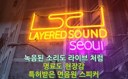 벤츠 CLS W219 모터스밸류 구입 안드로이드 올인원 모니터 광박스 캔박스 후방카메라 연결 설치