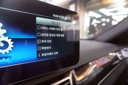 가평 드라이브 카페 오픈런 북한강 리버레인 상담 전화  컴백 벤츠 W212 해외 직구 모니터 설치 파노라마 선루프 주행 중 잡소리 소음 방지작업by아우디R8 퍼포먼스 스파이더