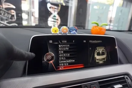 BMW 640D 6시리즈 그란 쿠페 NBT 옵션 해외 직구 모니터 고사양 MNG 12.5인치 안드로이드 올인원 설치 고수가 작업하는 과정