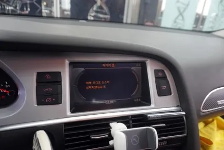 아우디 A6 C6 3GMMI 모니터 교체 설치 고수 예약제 1인 시공 캡틴홍 해외 직구 순정 스타일 매립형 8.8인치 모니터 교체 설치