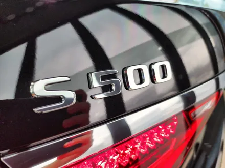 벤츠S500 (W223) 차량에 액티브엠비언트와 4D 부메스터 시공 / 성남,분당,판교