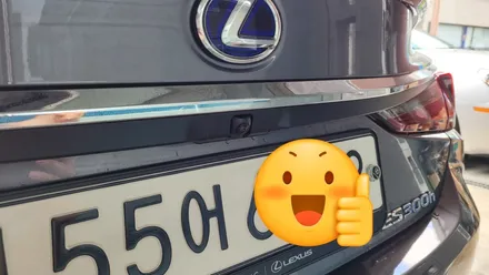렉서스ES 300h 어라운드뷰 설치 - 머큐리 그레이 차량 / 성남,분당,판교