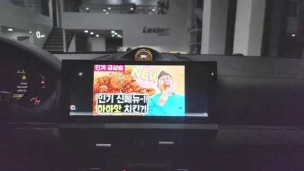 포르쉐 카이엔 958 12.3인치 모니터 안드로이드 올인원 설치