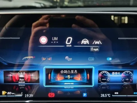 신형 벤츠E300 4M AMG Line에 빠진 발광 라디에이터 그릴 시공 / 성남,분당,판교