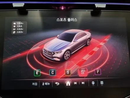 신형 벤츠E300 4M AMG Line에 빠진 발광 라디에이터 그릴 시공 / 성남,분당,판교