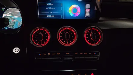 벤츠 송풍구 엠비언트 라이트 무드등 튜닝 시공으로 실내 디자인 업그레이드 / 성남,분당,판교