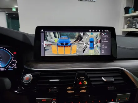 BMW 5시리즈 (530e) 에 빠진 순정 어라운드뷰 시공 / BMW / 5시리즈 / 성남,분당,판교