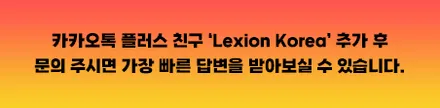 파킹어시스트? BMW 서라운드뷰 모니터 옵션 시공 끝 / 성남,분당,판교
