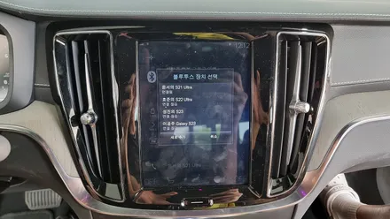 볼보 S60 무선 안드로이드 오토 & 무선 카플레이 풀화면 작업 / 서울 중랑