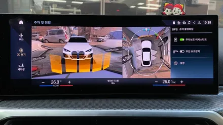 BMW 서라운드뷰(순정), 트렁크 킥모션 시공은 렉시온코리아에서 해결하세요 / 성남,분당,판교
