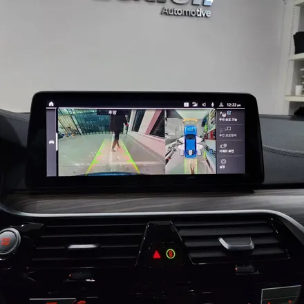 BMW 5시리즈 (530e) 에 빠진 순정 어라운드뷰 시공 / BMW / 5시리즈 / 성남,분당,판교