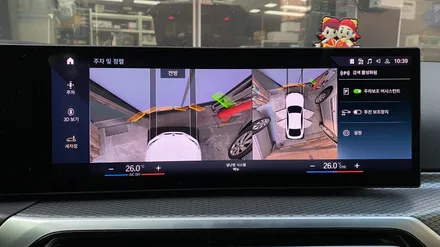 BMW 서라운드뷰(순정), 트렁크 킥모션 시공은 렉시온코리아에서 해결하세요 / 성남,분당,판교