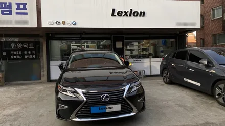 렉서스 ES LX UX GS 안드로이드 올인원 네비 시공으로 티맵 유튜브 넷플릭스 시청 가능 / 성남,분당,판교
