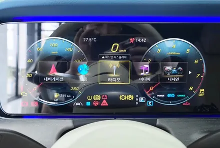 벤츠 E클래스 쿠페 계기판 AMG, 반자율주행확장 코딩 / 성남,분당,판교