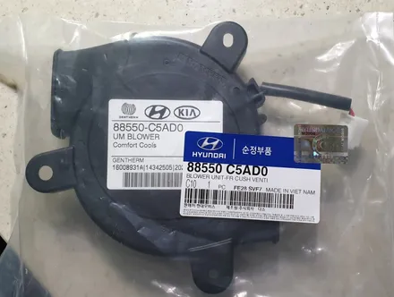 벤츠 GLB 250에 누락된 순정형 벤츠 통풍시트 시공 (국내 최초 방식 돌입) / 성남,분당,판교