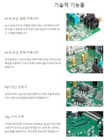 토요타 크라운 오디오 음질이 이렇게 달라질 수 있습니다! / 성남,분당,판교
