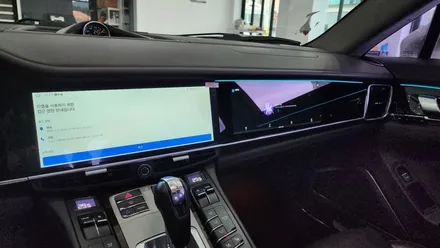 파나메라970 차량에 듀얼 안드로이드올인원과 어라운드뷰 시공 가격 / 성남,분당,판교