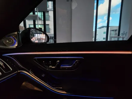 벤츠S450 W223 차량에 엑티브 엠비언트, 천장 부메스터스피커, 4D트위터 시공 / 성남,분당,판교