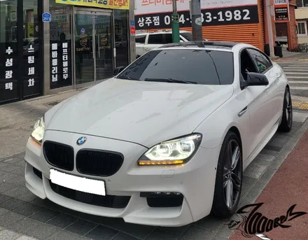 청주 bmw 640i  락그레이 전체 시공7000rpm / 청주, 오창, 진천, 세종, 대전, 천안