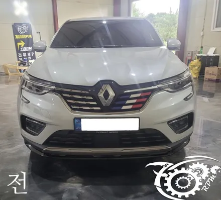 xm3 프론트,리어댐 레드 랩핑작업! / 청주, 오창, 진천, 세종, 대전, 천안