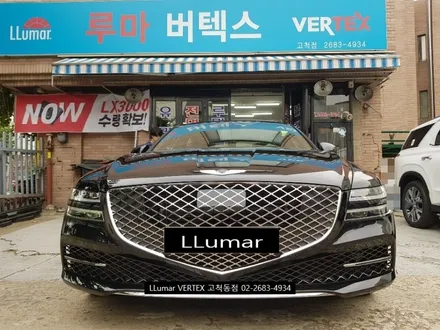 제네시스 G80 루마 버텍스500, 아이나비 블랙박스 QXD5000 (루마썬팅 고척동점)​ / 서울 구로구 고척동