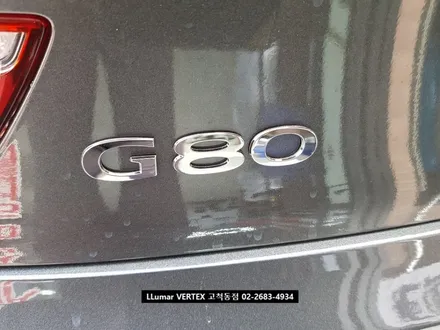 제네시스 G80 루마 버텍스 썬팅 아이나비 블랙박스 QXD5000 장착 [루마썬팅 구로고척점] / 서울 구로구 고척동