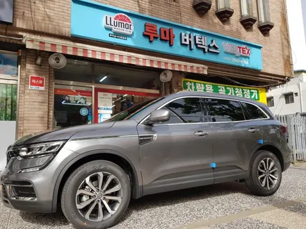 삼성 QM6 / 서울 구로구 고척동