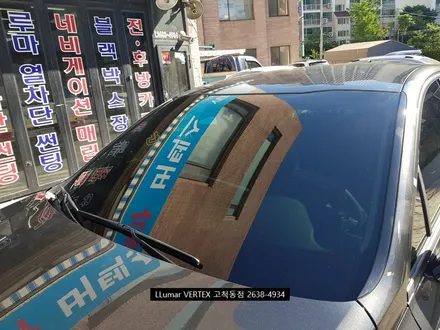 [루마썬팅 구로고척점] K5 신형 \